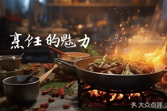 企业资讯页面主视觉