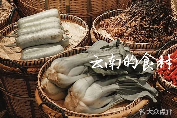 食安与责任页面主视觉