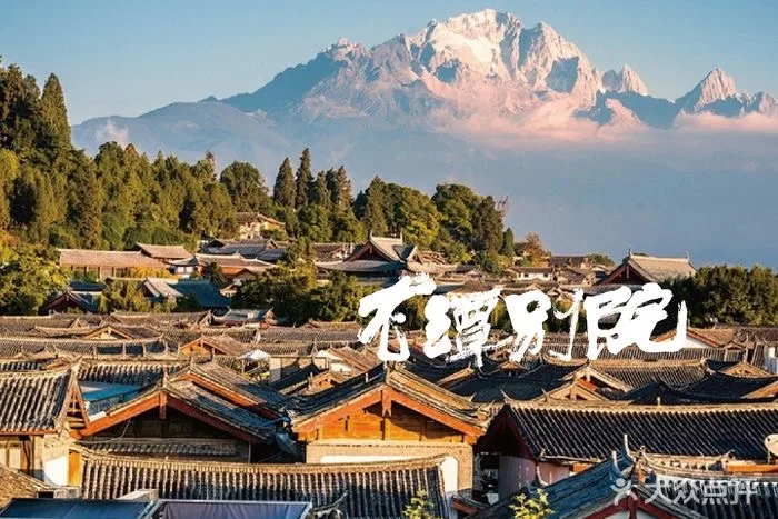 集团介绍页面主视觉